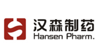医疗医药用户：汉森制药