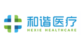 医疗医药用户：和谐医疗