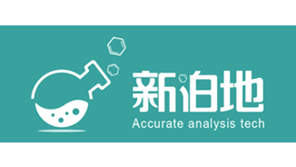 名企用户：上海新泊地化工